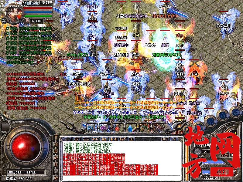 174829dq3u3e5p3qvyd3w5.bmp