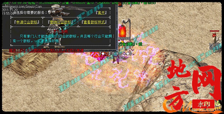 175646xjmkngcj45vockn7.jpg