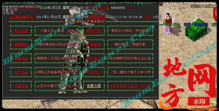 175649t455cks0q5shboiz.jpg