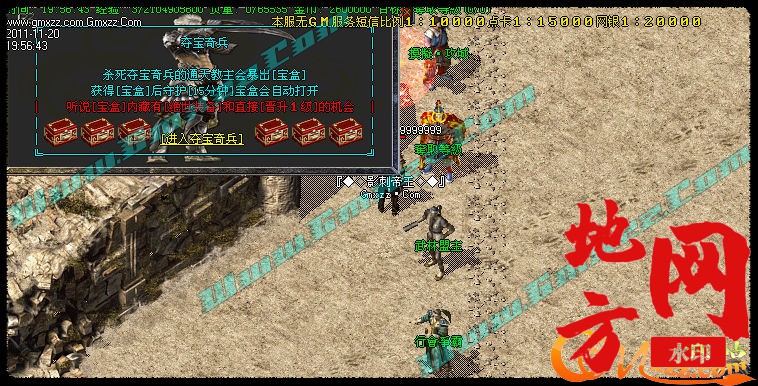 175654n2iiziurgzwb2abq.jpg