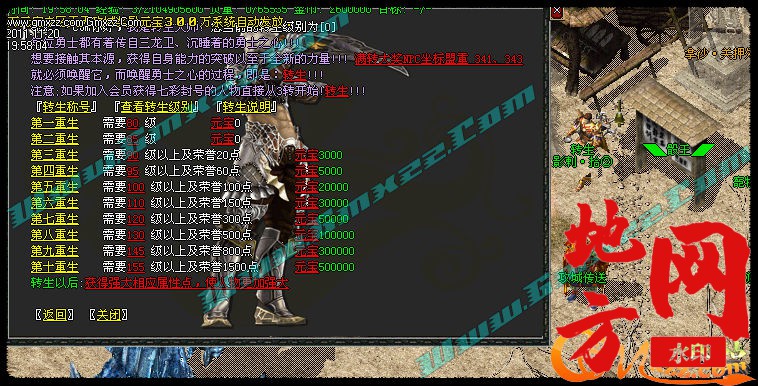 175658ft70x7t6k5t845zg.jpg