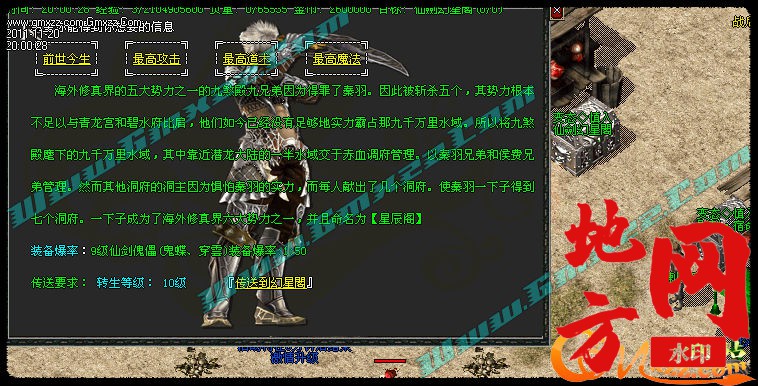 175703ah8mxlfkf39eqfxq.jpg