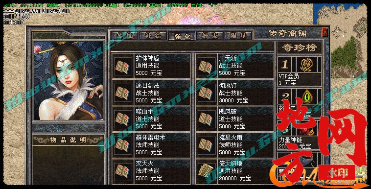 175710gsbhm5bkbbb9rb5k.jpg