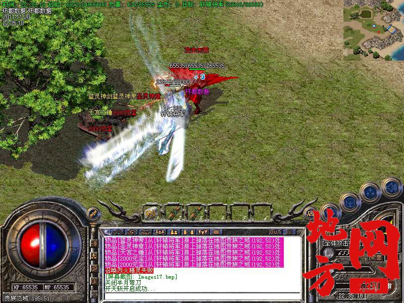 175712pq0eqpbepb1b1gsf.bmp