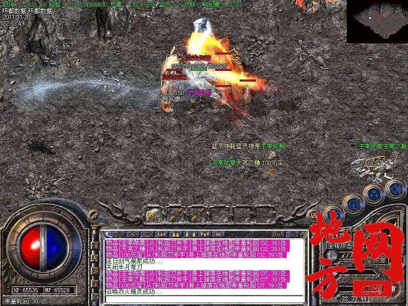 175715lb8fpfsboigo0fsp.bmp