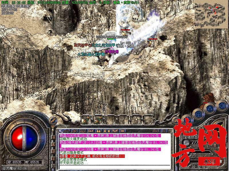 175716rjds1iv2m8k8c4vc.bmp