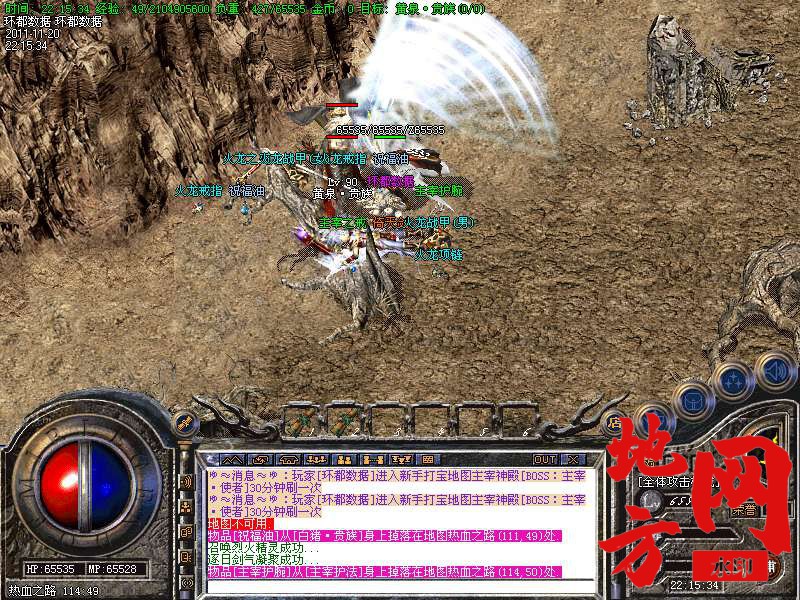 175719lvrvv2fuv9nvx6xl.bmp