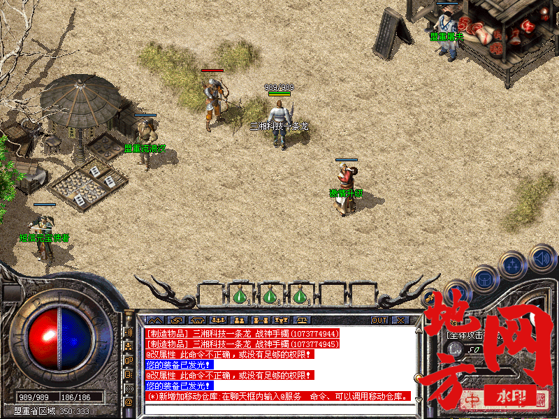 175721n63pawaraw6qcrj2.png