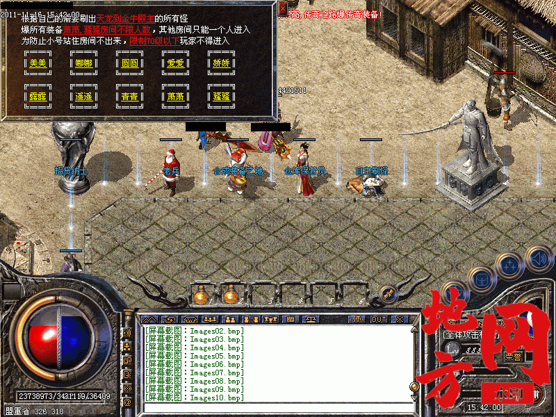175730dwq1jqf8j4kjrq8w.gif