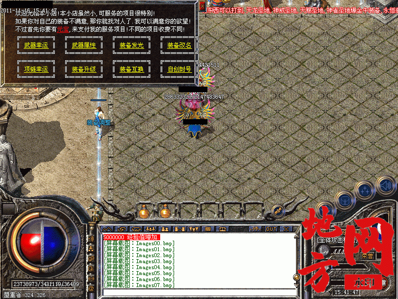 175731z0all6i7tc70j36t.gif