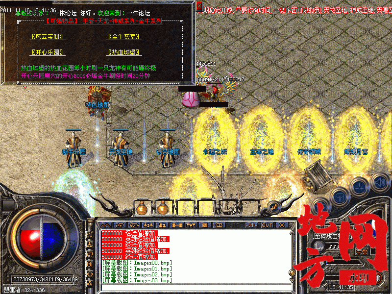 175732t66ttt86t38c8coc.gif