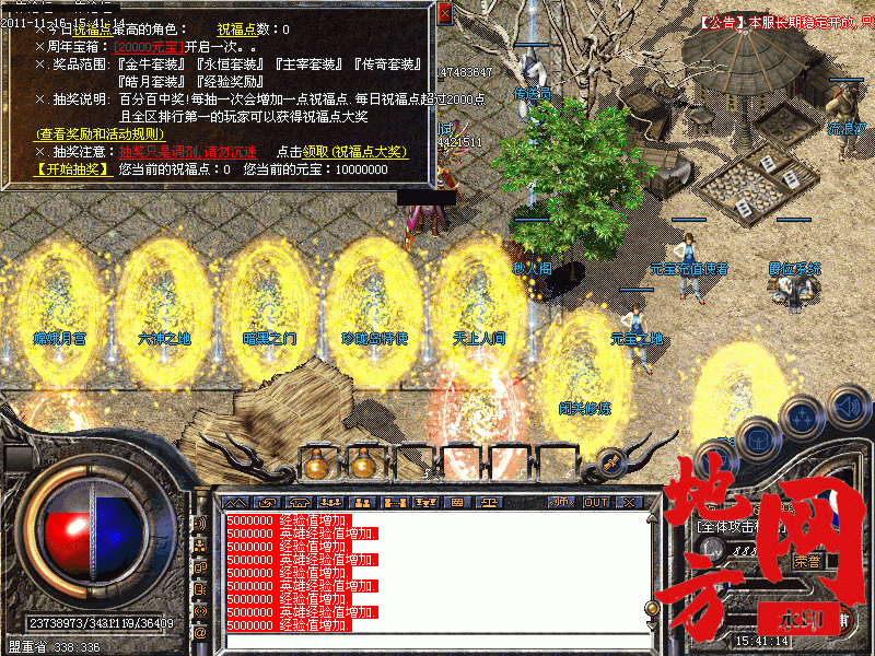 175733t1r57aends6d5k1a.gif