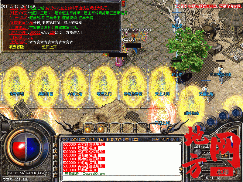 175733v5mzk6kyqlqjb6yx.gif
