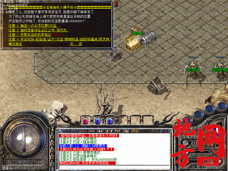 175736vezzsks7hexi4dku.gif