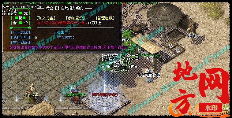175745txgcz1gwyz2mw3dm.jpg