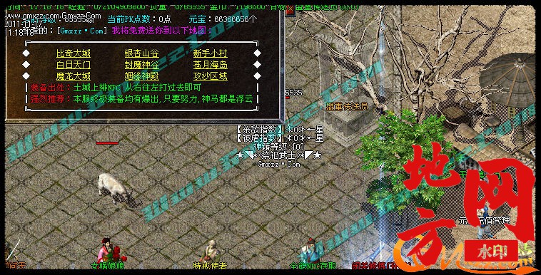 175745vbscyu2s55sgrz6r.jpg