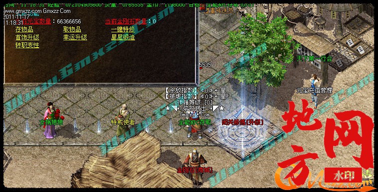 175746wipseeceicio0qyl.jpg