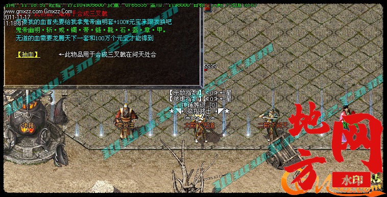 175748ie9jjbhkej3k95jh.jpg