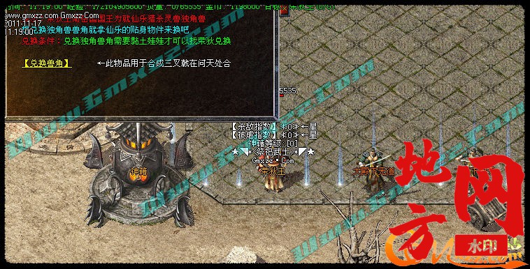 175749k22dndx2jcrr2aah.jpg
