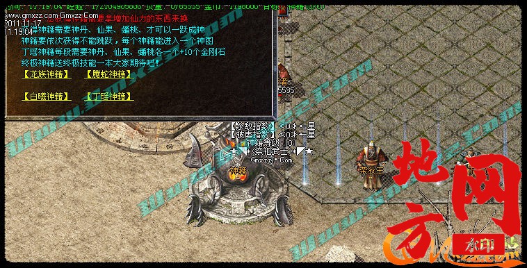 175749s7rmij94ucw7xe9c.jpg