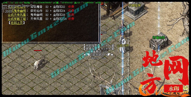175754l3i9oox448aiapd9.jpg