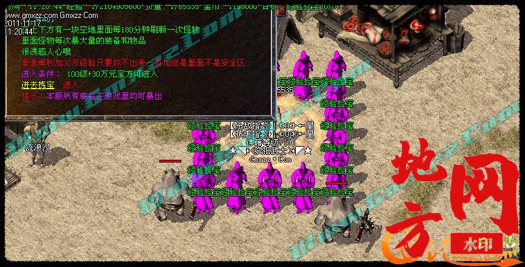 175758l3sfq3df6mf46nef.jpg