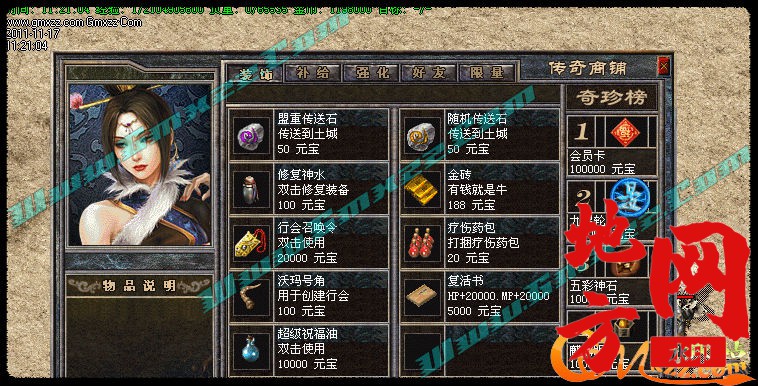175758mv2u3pxuxu4x24mb.jpg