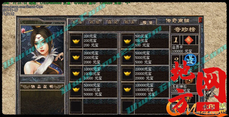 175800i5zvhe9355he9aqz.jpg