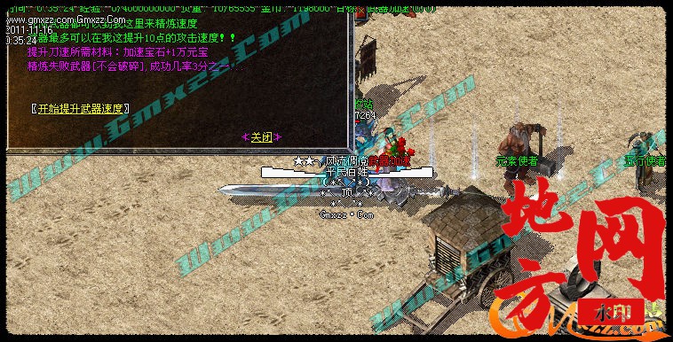 175803k15ntdyyh7pl7v9d.jpg