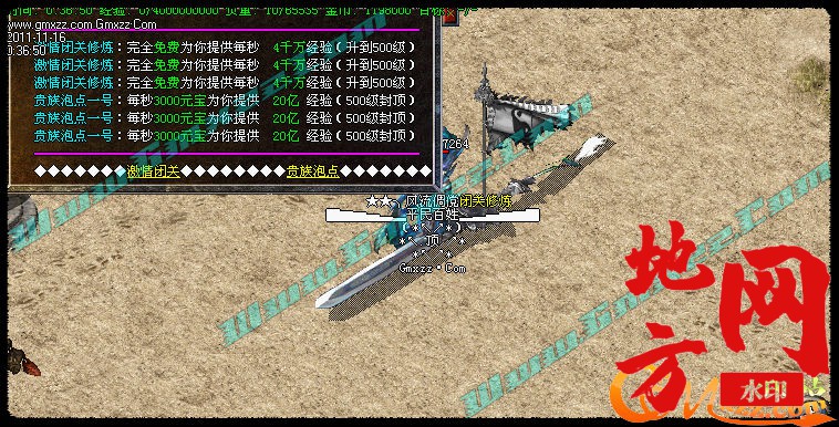 175806t73m2bh1jm3vckzx.jpg