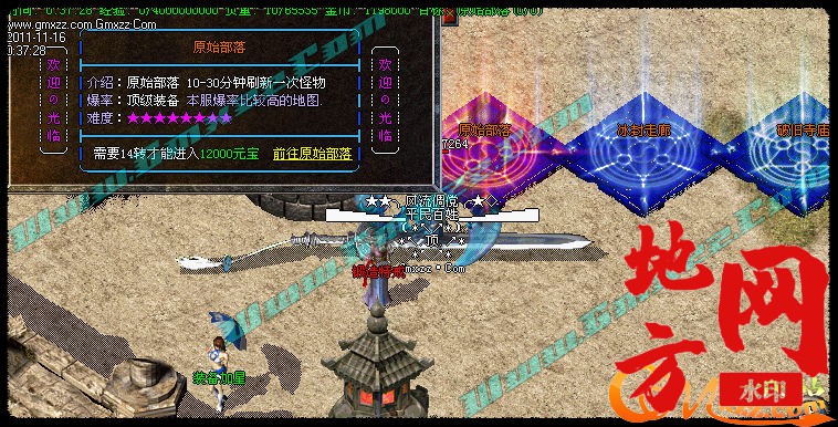 175808tcvekhj5f4czvnjf.jpg