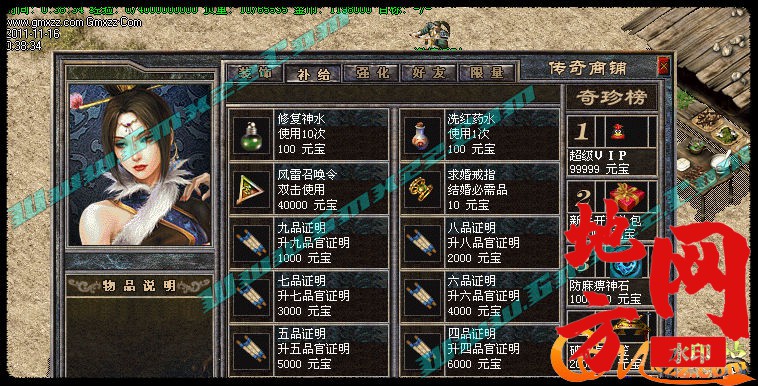 175816bo85g50notp1ai0o.jpg
