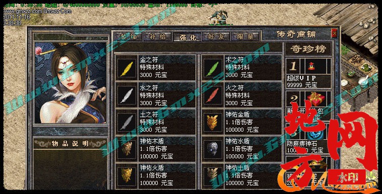 175816er43qry4it4tgpi4.jpg