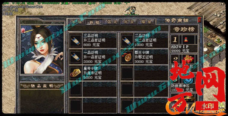 175816q87v1fo1zzoumj7j.jpg