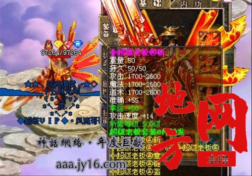 175821euulcsjluh887ndh.jpg