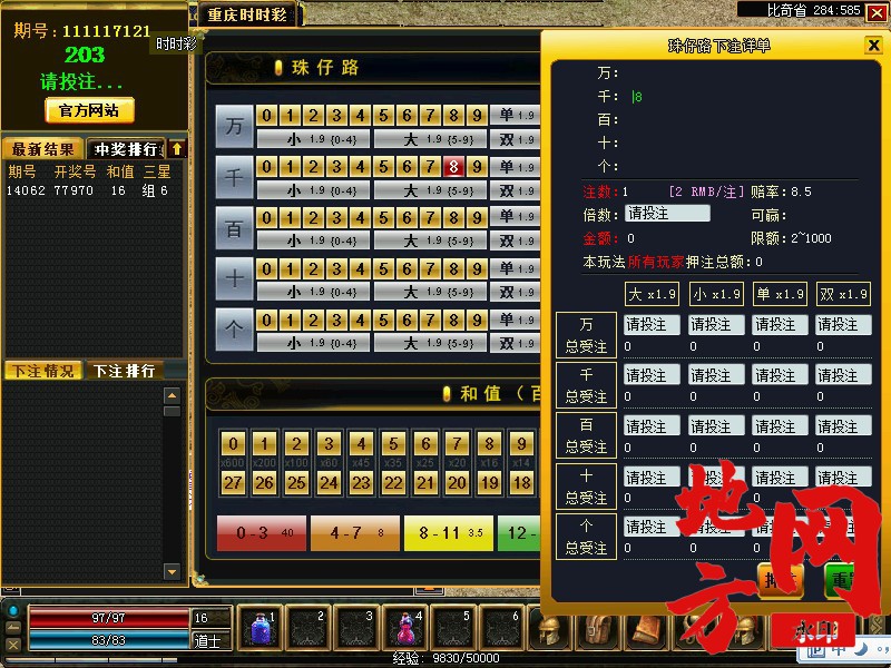 175825uhnnnvpdc3krnh19.jpg