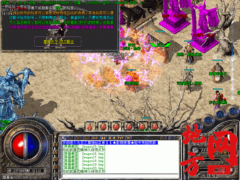 175839d1dmmqq11momgzew.gif