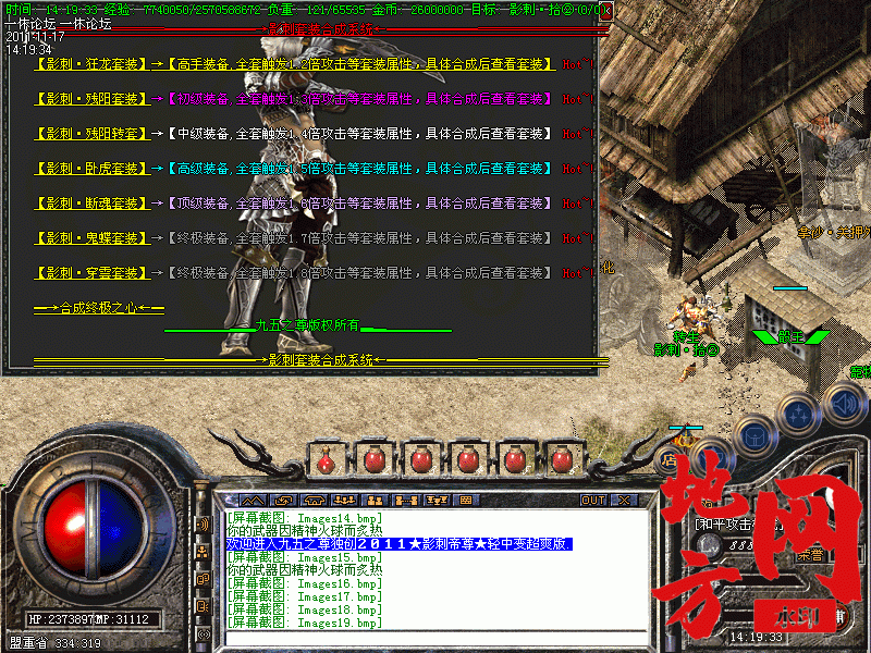 175839wzrj645yhy684ddh.gif