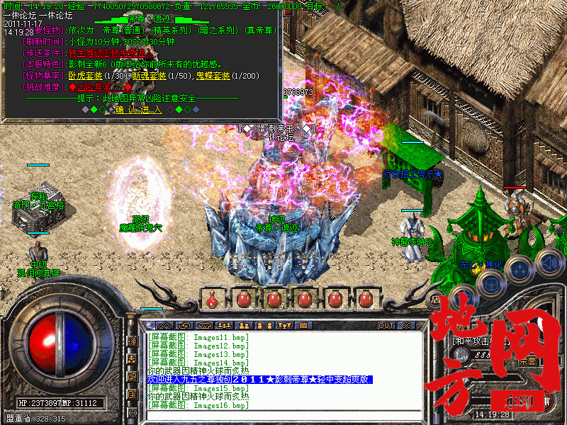 175840j00h68e2ce1c80z7.gif