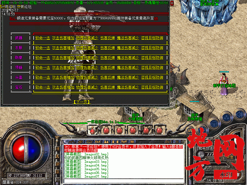 175845r05de2fjham2v2ye.gif