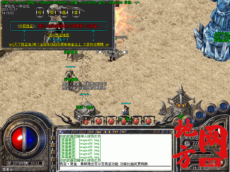 175845tvlpnb6zr36ngvb8.gif