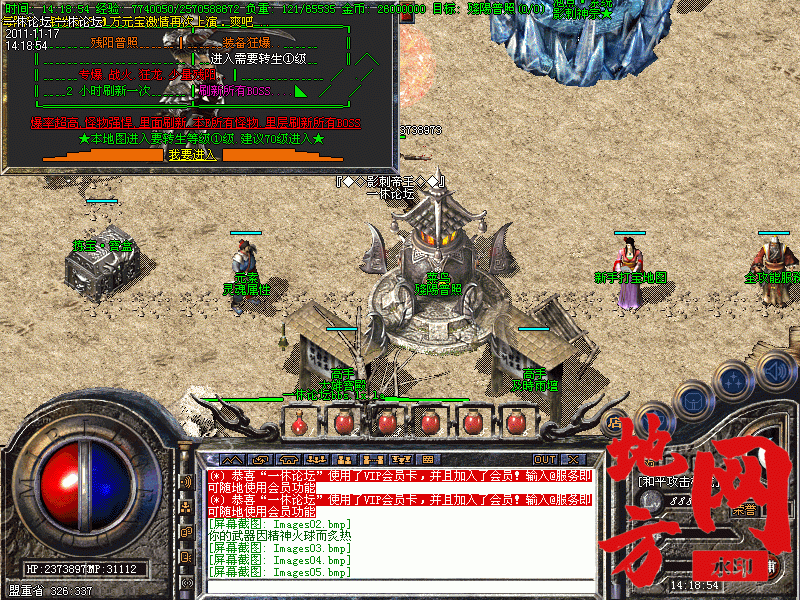 175847ev848n4h9jxt98ad.gif