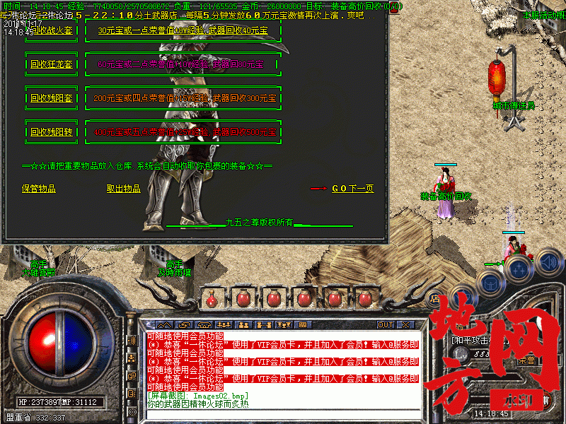 175848u4yt2tg13nvs3qy2.gif