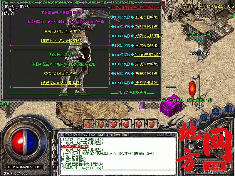 175849g2zzkg999g93kgg2.gif