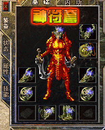 175853ad5s6g0uit90dc0e.gif
