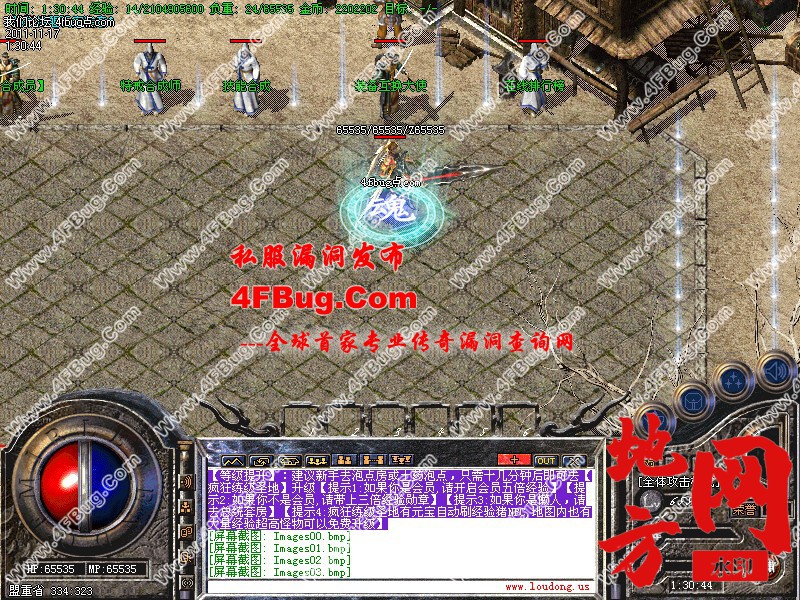 175857biocsqspjgpsiqiz.jpg
