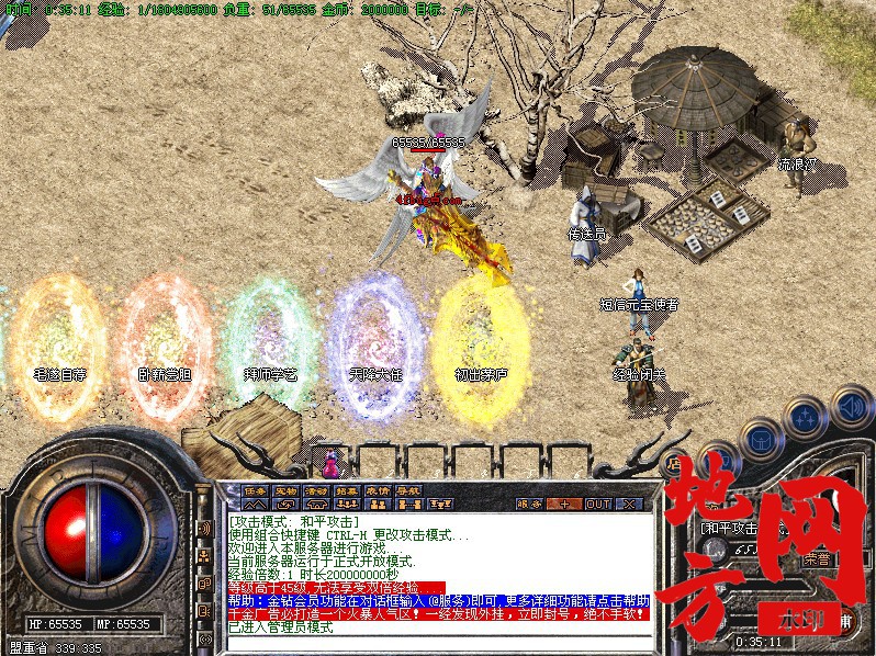 175903dxv8jnx0kjvjsoax.jpg