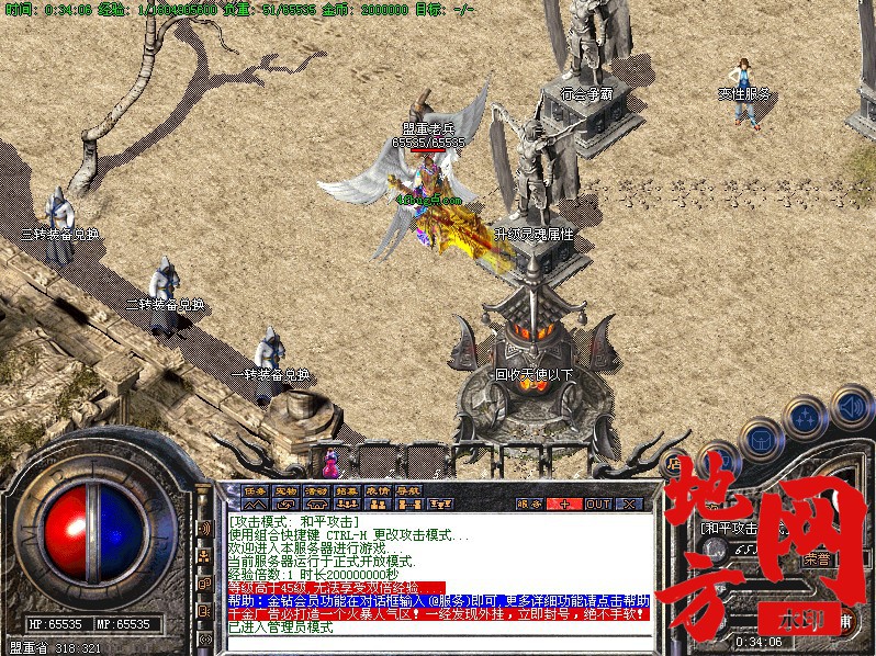 175906e0ezdv3dsdbciluy.jpg