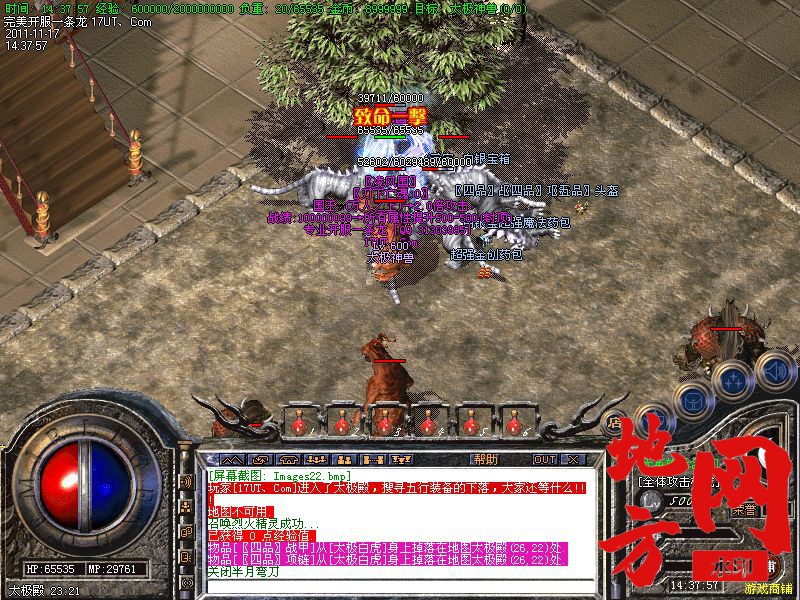 175908tqyukymcc1pp6p1c.jpg