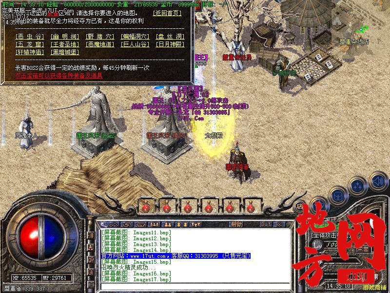 175912mbnorxk887rql7ri.jpg